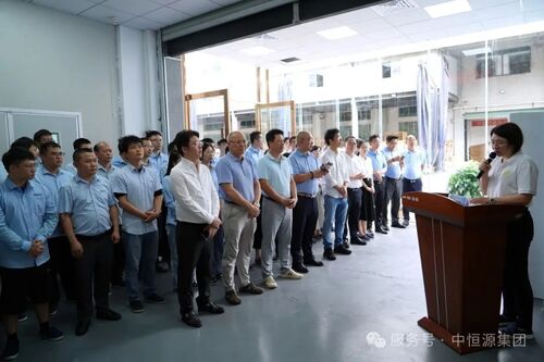 最新の企業ニュース テクノロジーの力 革新の力 Zhonghengyuan研究所 正式オープン